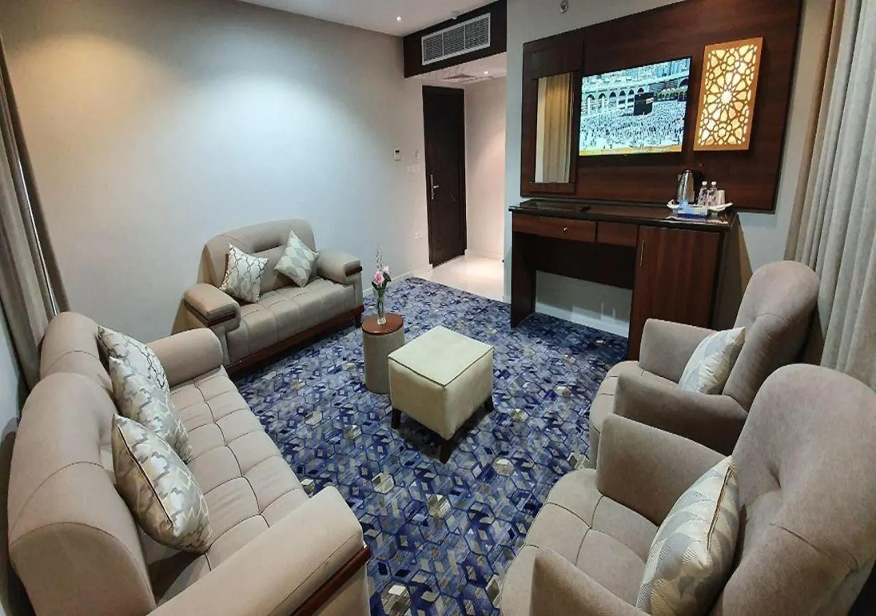 Ezwa House Hotel 메카