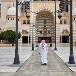 Voco Makkah An Ihg **** La Meca
