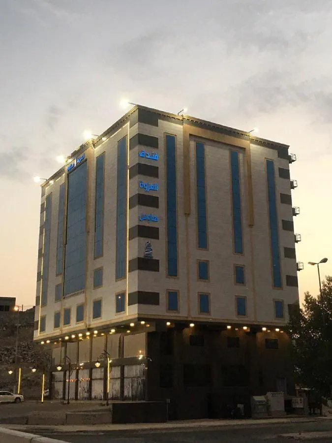 Ezwa House Hotel مكة 3*,